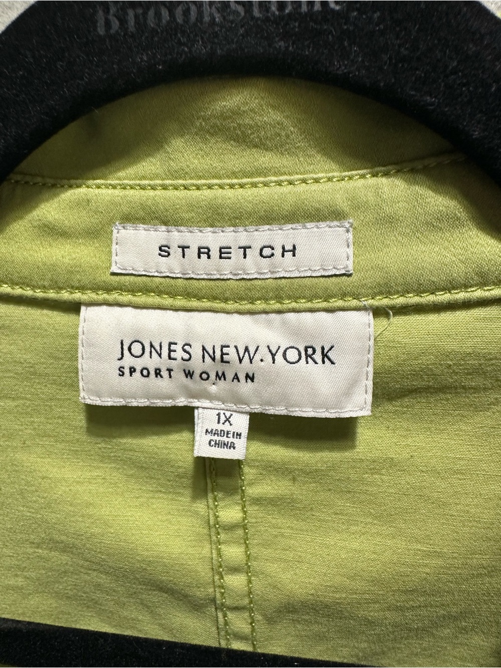 Jones New York Lime Utility Jacket - Picture 2 of 10